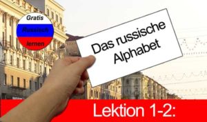 russisches alphabet kostenlos lernen