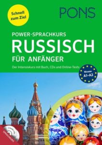 Gures Buch - Russich selbständig lernen