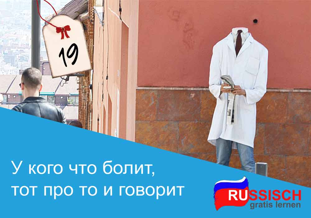 gratis russisch lernen